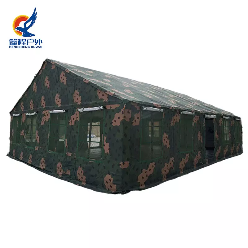 2006-72 रेस्तरां तम्बू