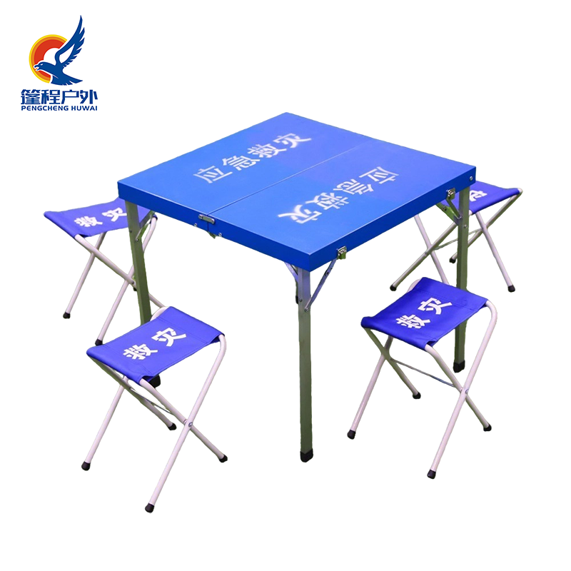 आपातकालीन राहत टेबल और कुर्सी सेट