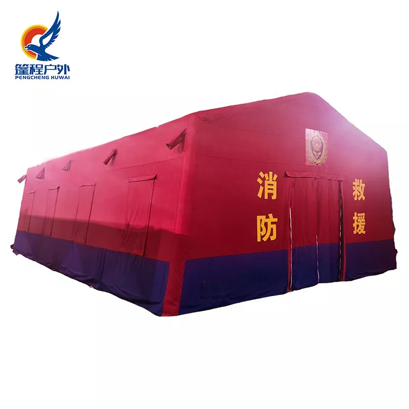 इन्फ्लेटेबल अग्निशमन तम्बू